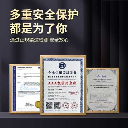 M14 钎焊开孔器9PC含金刚石开孔器与两片烧结片可开孔性能可靠