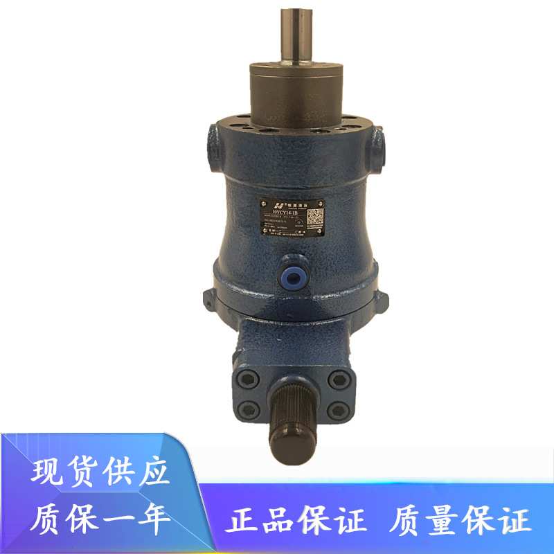 江苏恒源10/16/25/32/40/63/80/100/160/250/G250/400SCY14-1B