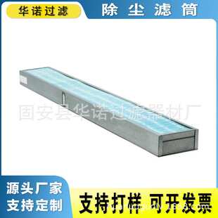 发电机组空气滤芯 空气滤清器 P113946 P114229 空气滤芯 板框式