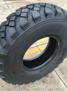 东风轮胎（DONGFENG)12R20轮胎DS703花纹适用东风EQ2102车型