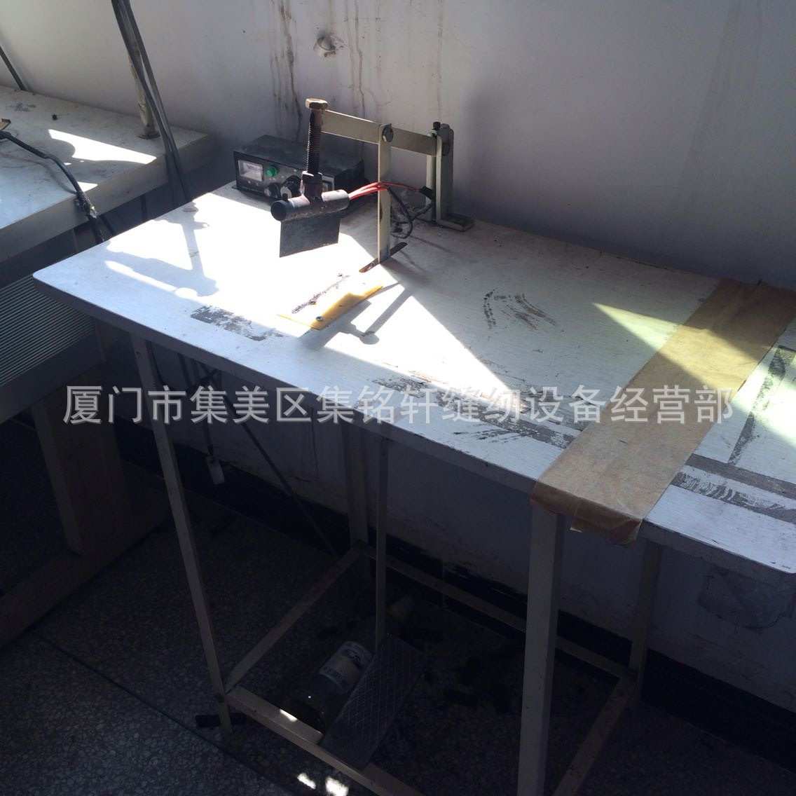脚踩热切机,切织带器,熔热切机 热切机,调温切带机