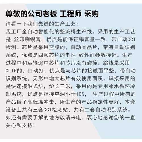 2dl5a50kv  ZV  厂家直销  原装现货 可控硅  整流硅堆