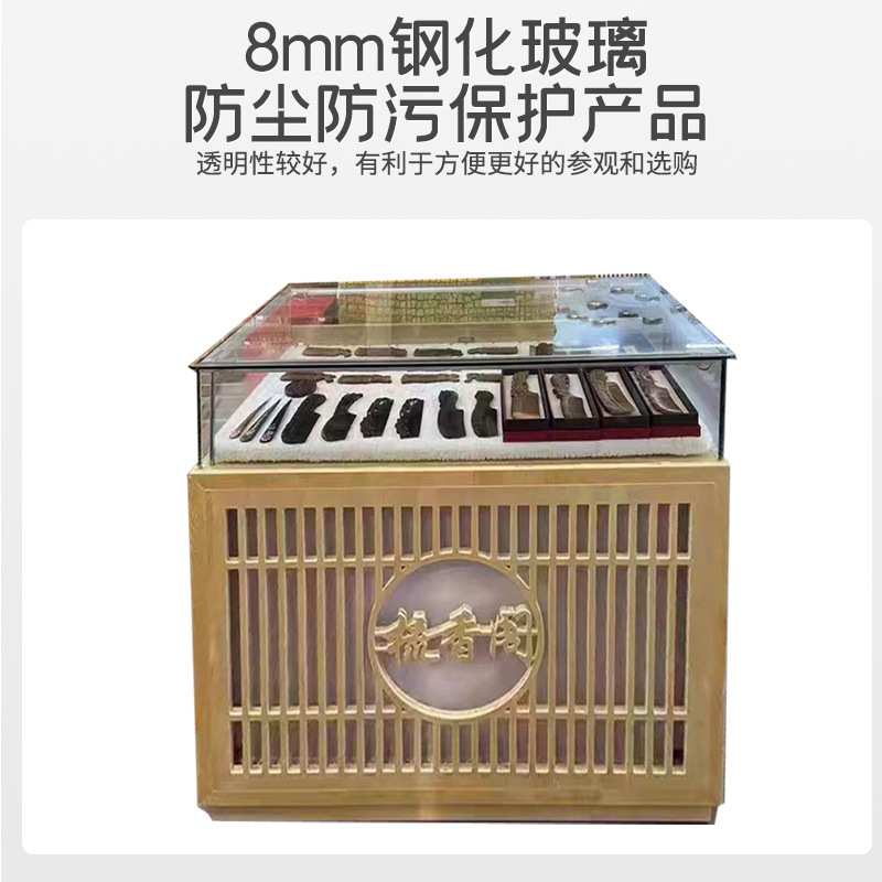 实木玻璃中式复古珠宝首饰玉器展示柜台博物馆文玩古董饰品柜