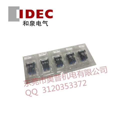 IDEC和泉 LB3P-1T04W 复位按钮开关带灯24V按钮原装LB-T0