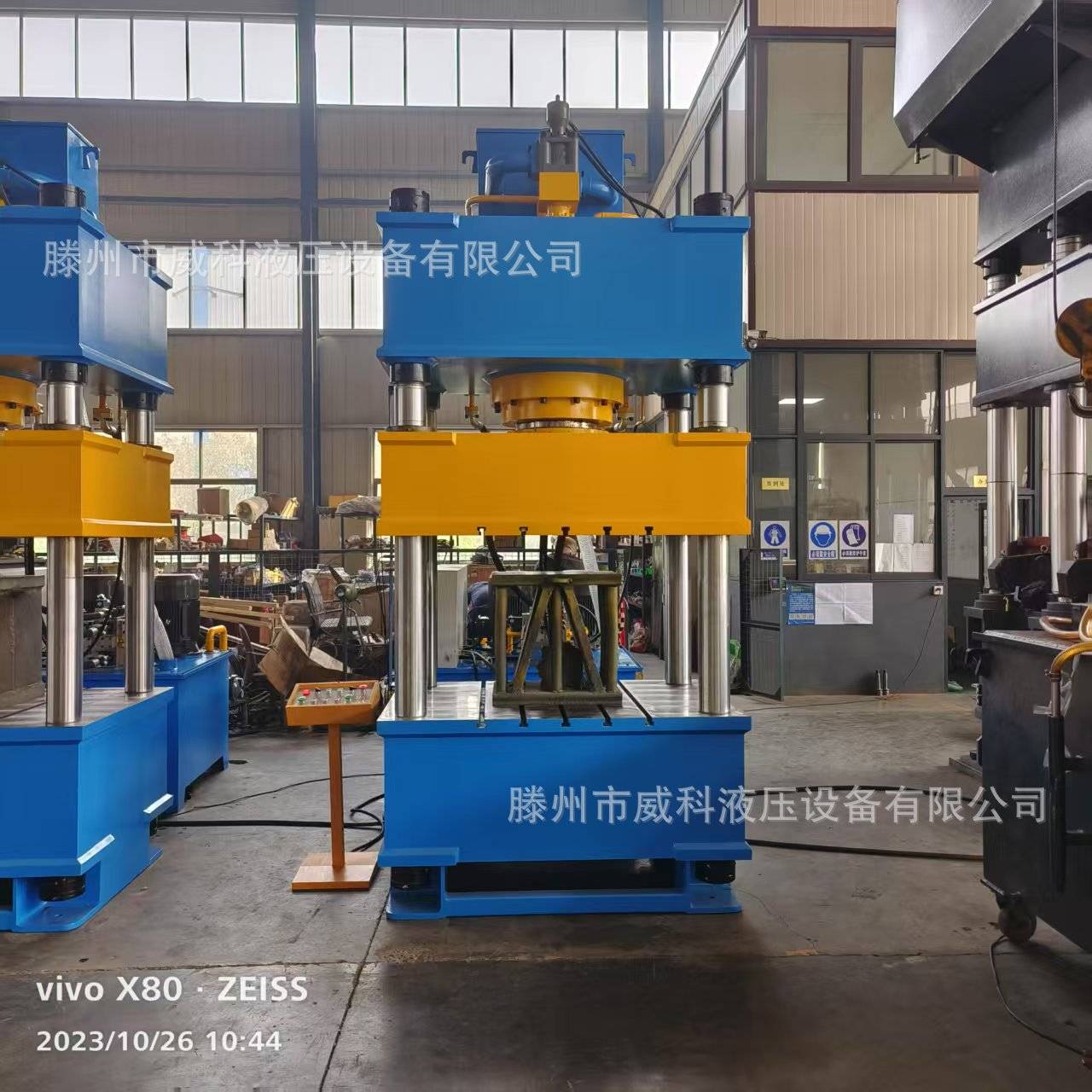 四柱液压机100吨63吨80吨150吨160吨200吨三梁四柱液压机四柱100T