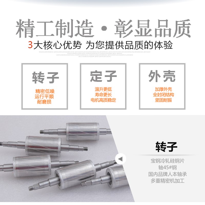 振动电机30W-100W可调节振动力震动马达220V微型震动电机380V