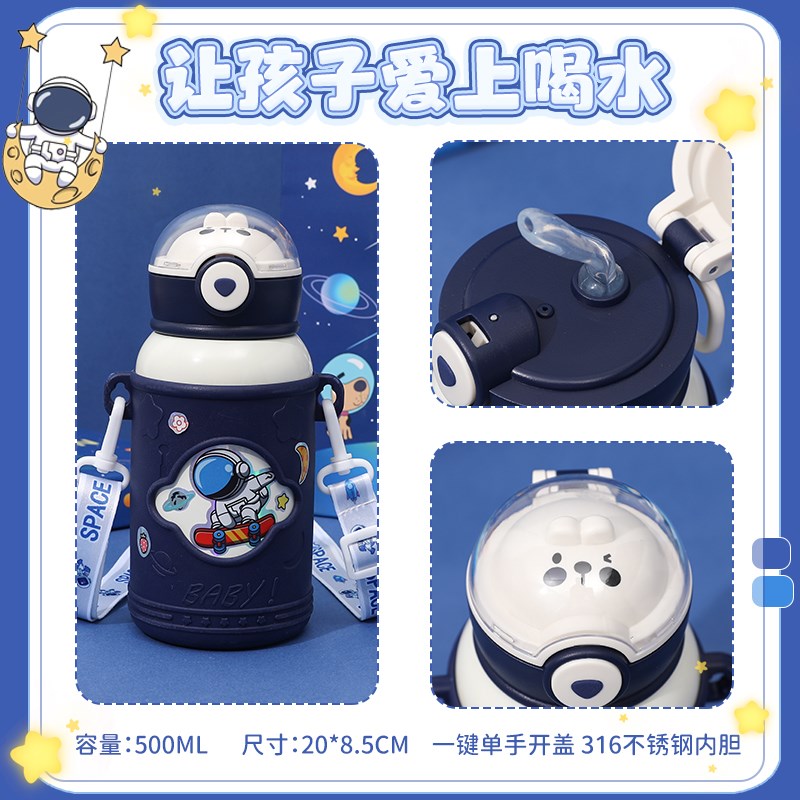 宇航员儿童生日礼物送男孩子男童6-10十岁小学生12实用六一节玩具