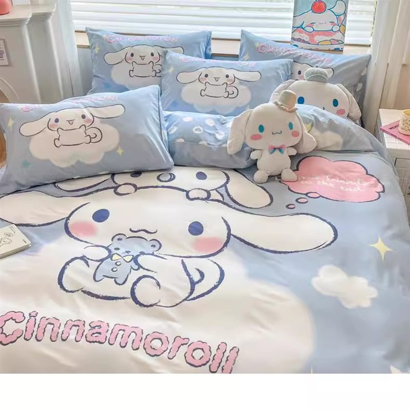 卡通玉桂狗四件套可爱床上用品学生宿舍三件套床单人被套