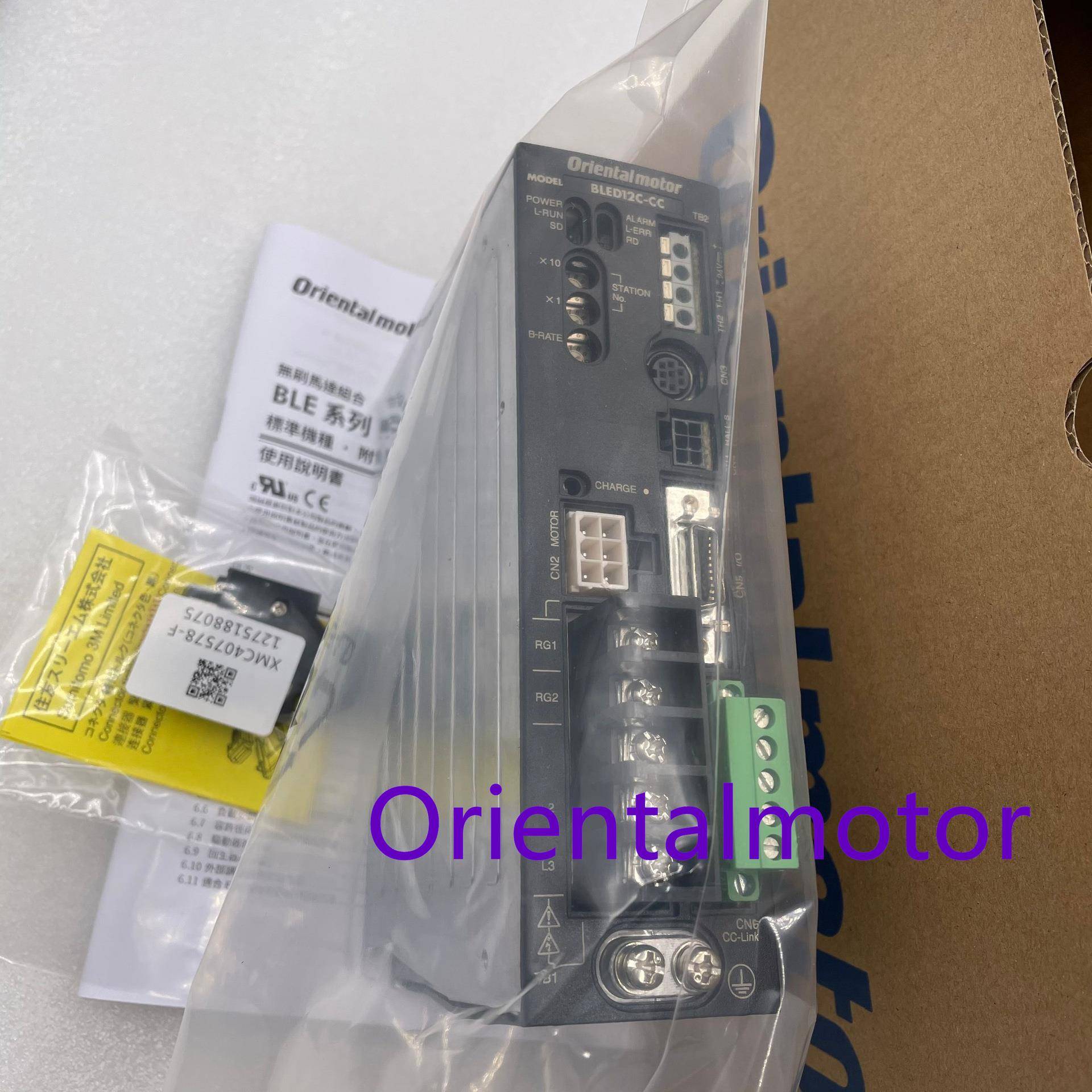 东方驱动器BLED12C-CCBLED12C-CCC