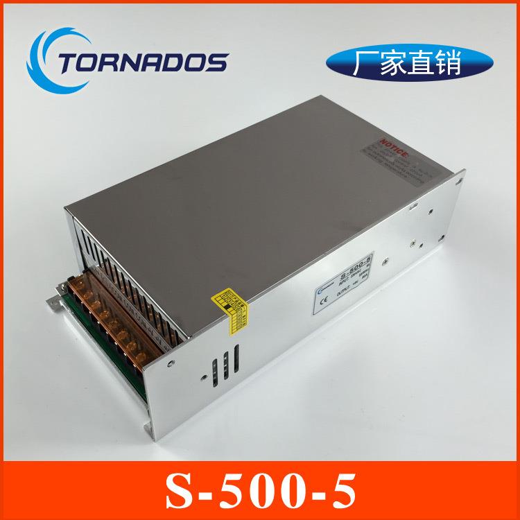 500W5V80A单组S-500-5开关电源5V500W直流电源5V80A恒压直流电源