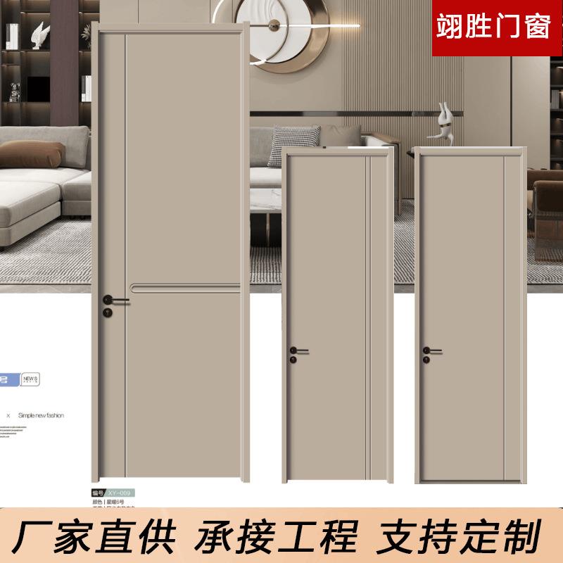 意式极简卧室木门碳晶门免漆复合实木门房间平开门室内隔音生态门