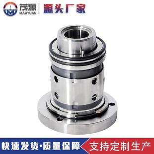 250DT A52机械密封脱硫专用泵机械密封适配石家庄工业泵DT型脱硫