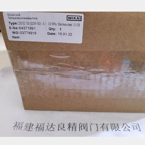 德国WIKA威卡SF6密度计233.52.100气体密度继电器0.58/0.53/0.5
