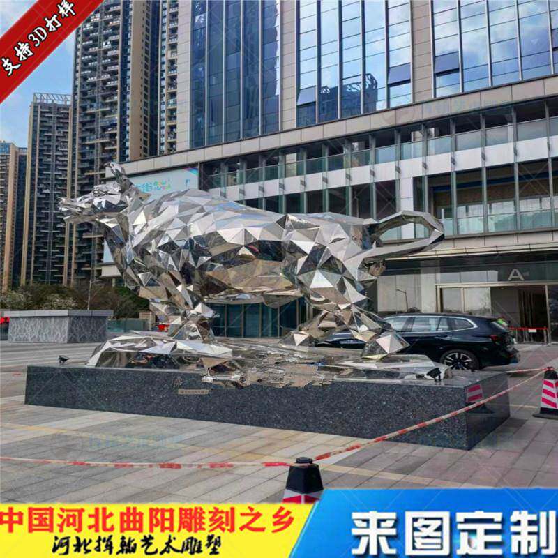 镜面动物不锈钢雕塑牛切面广场商业街入口装饰艺术品亮面景观小品