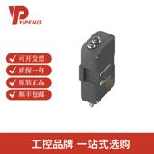 BALLUFF巴鲁BIS00E6低频处理单元 ST11 019 050 BISL 6002