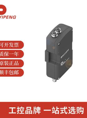 BALLUFF巴鲁BIS00E6低频处理单元BISL-6002-019-050-03-ST11