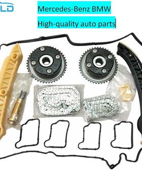 适用梅赛德斯奔驰W203W204W211271910271956正时修理包套件