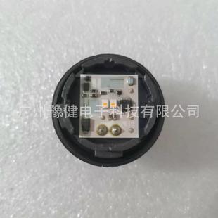 原装 拆XINGYU13.5V7.8WLED光源适用丰田雷凌卡罗拉日行转向灯