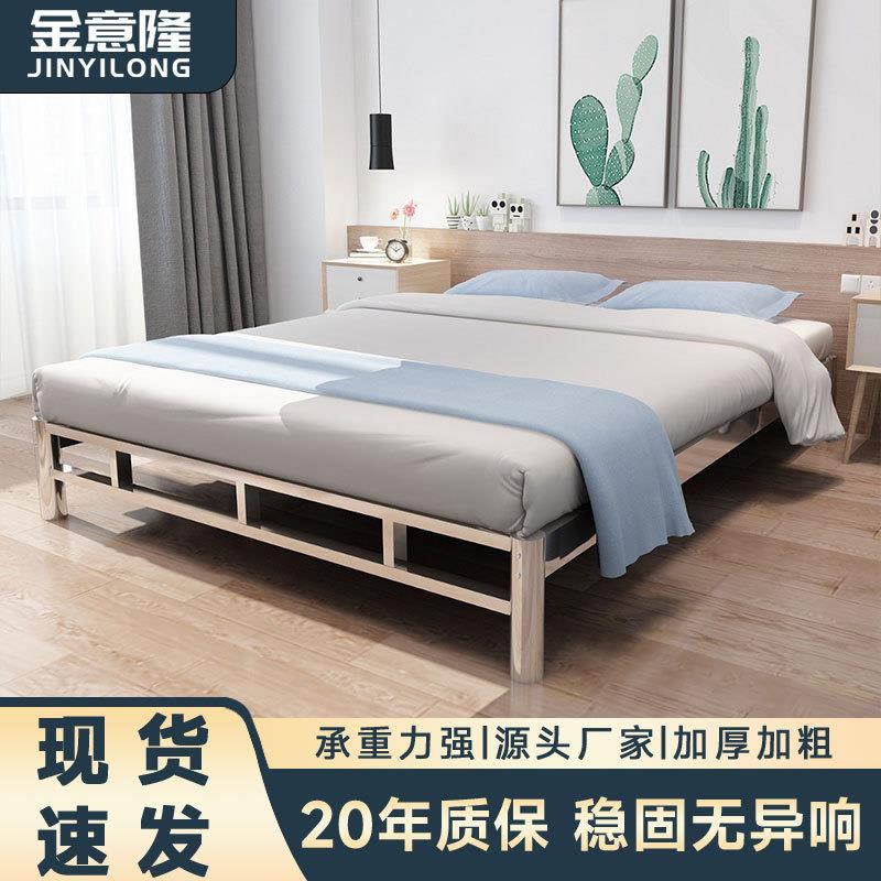 加厚不锈钢床1.2米单人1.5m1.8米双人简约现代出租房钢艺公寓床