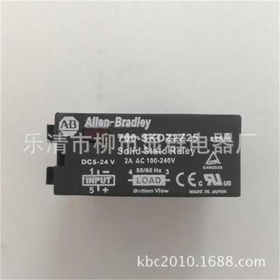 Allen-Bradley固态继电器700-SKOZ2Z25