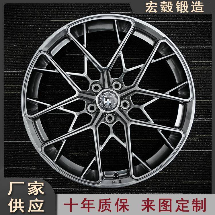 宏毂锻造轮毂17/18/19/20/21/22寸铝合金6061-T6适用于轻量化