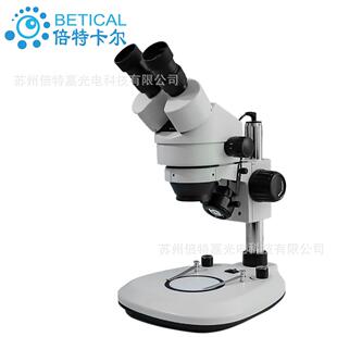 XTL 180倍带LED上下光源可接电子目镜 7045J4型光学显微镜7