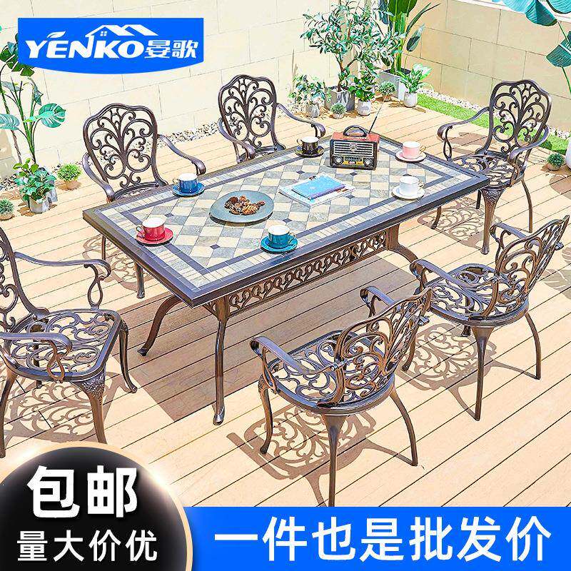 户外庭院烧烤桌椅两用家用露天花园别墅铸铝桌椅阳台铁艺瓷砖长桌