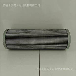 14711981HF7569HF30316HF6588RE541922159-610242787-0310