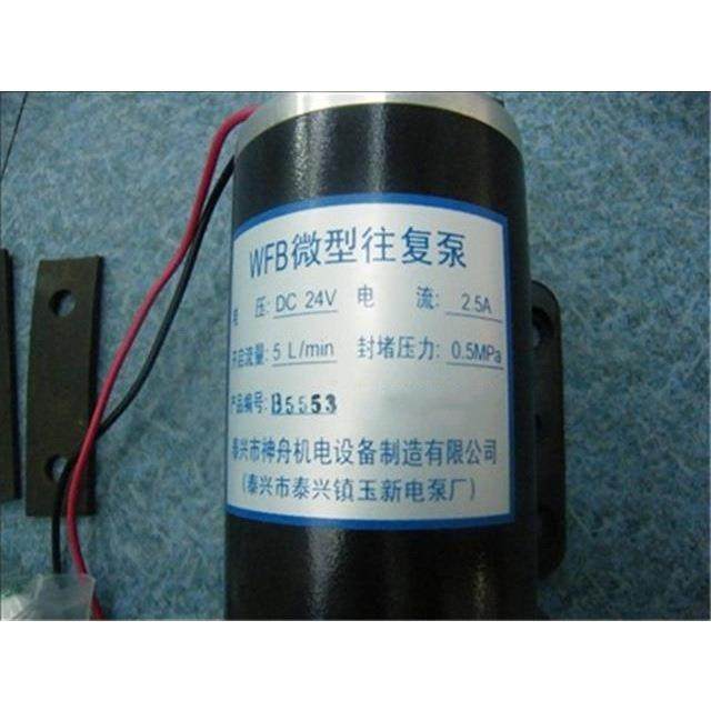 洛阳洛建路通压路机洒水泵往复泵总成原厂配件全车配件质量热销
