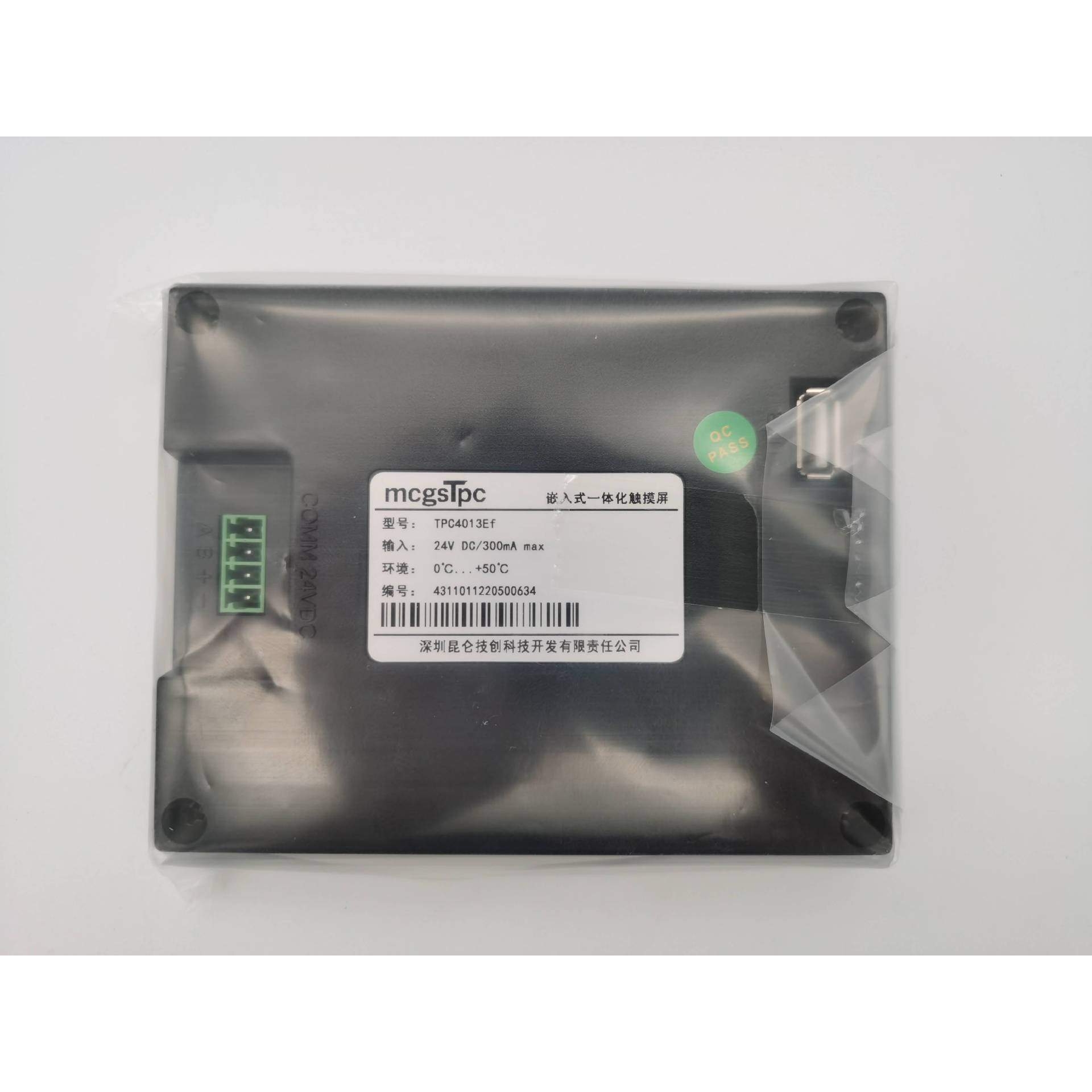 昆仑通态MCGS触摸屏4.3寸TPC4013Ef/EL/Ed/TPC4023EL/Ei人机界面