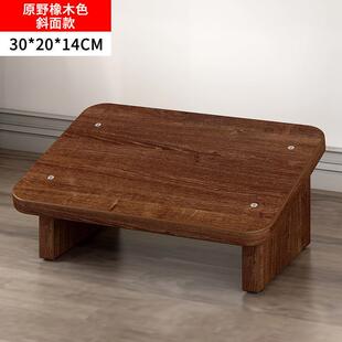 脚踏凳办公室桌下搁脚放腿搭脚凳踩脚凳踮脚台脚踩凳垫脚板凳