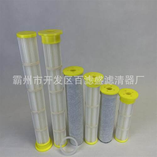 真空上料机滤芯72*200上料机滤芯上料机滤芯规格齐全