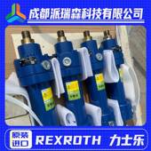 力士乐液压缸CD70S100 1A用于工程机械汽车 01HFUM1 325Z1X