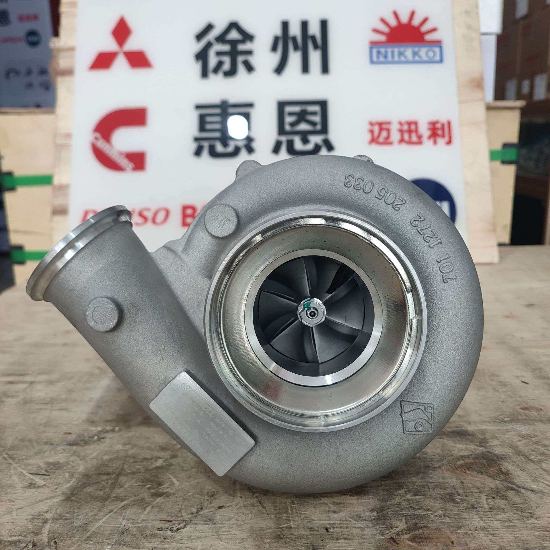 Garrett GT45增压器 723118-0023 612601111236 XA0033增压器