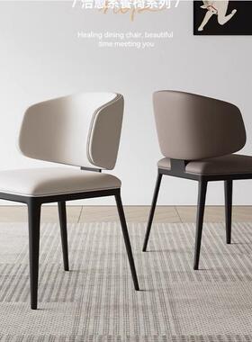 加厚极简现货真皮餐椅家用设计师靠背椅子简约现代高级感餐桌椅
