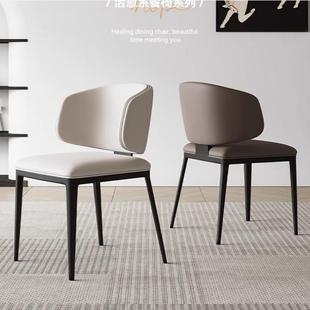 加厚极简现货真皮餐椅家用设计师靠背椅子简约现代高级感餐桌椅