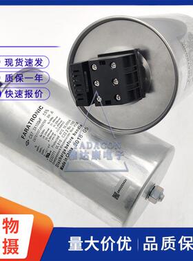 法拉FARATRONICC67S1107J00270R440V3×100uF薄膜电容滤波电容