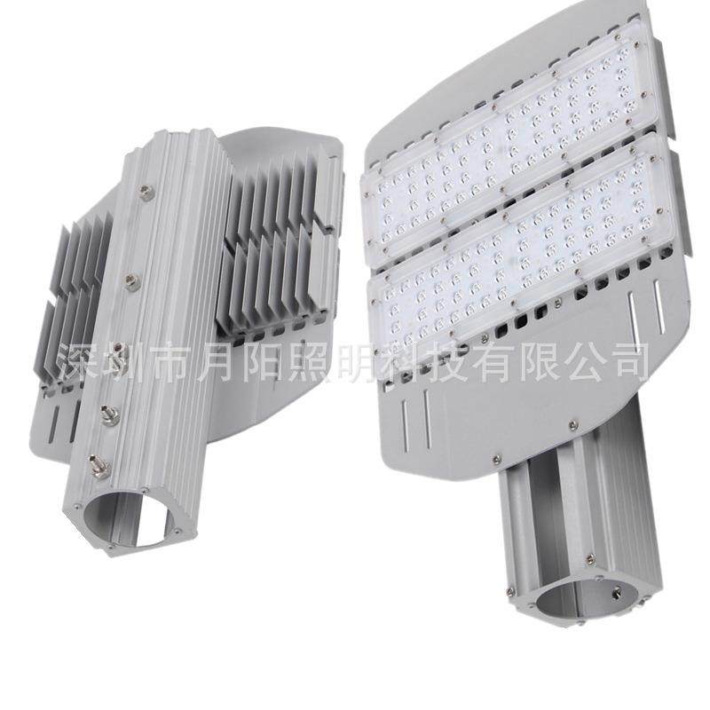 钣金路灯外壳套件led模组路灯外壳3030防水透镜隧道灯套件,特色手工艺,其他特色工艺品,淘宝优惠券,粉丝福利购,淘宝优惠卷