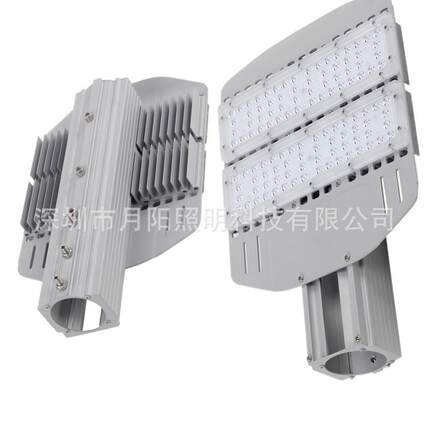 钣金路灯外壳套件led模组路灯外壳3030防水透镜隧道灯套件