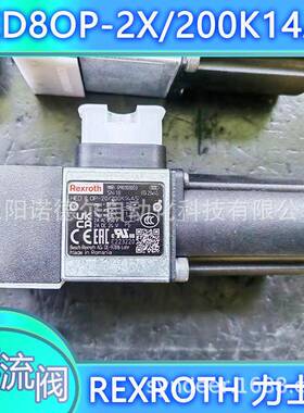 力士乐HED8OA-2X/350K14AS继电器现货德国REXROTH力士乐
