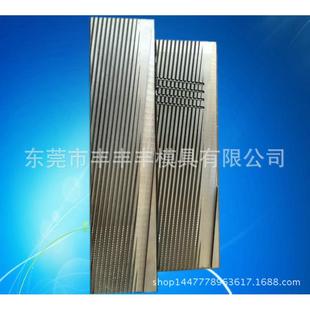 束尾四爪搓丝板特殊找三丰牙板十年专注搓丝板研发厂