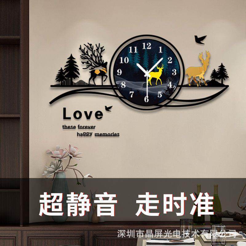 欧式轻奢挂钟家用个性时尚装饰客厅钟表挂墙创意网红静音时钟,特色手工艺,其他特色工艺品,淘宝优惠券,粉丝福利购,淘宝优惠卷