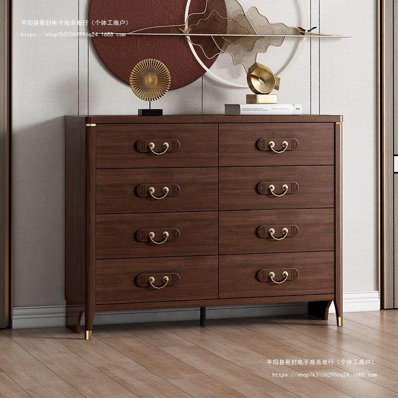 新中式五斗柜实木腿卧室床头客厅储物收纳柜简约现代斗橱抽屉边柜,清洗/食品/商业设备,风口/风叶/风机配件,淘宝优惠券,粉丝福利购,淘宝优惠卷