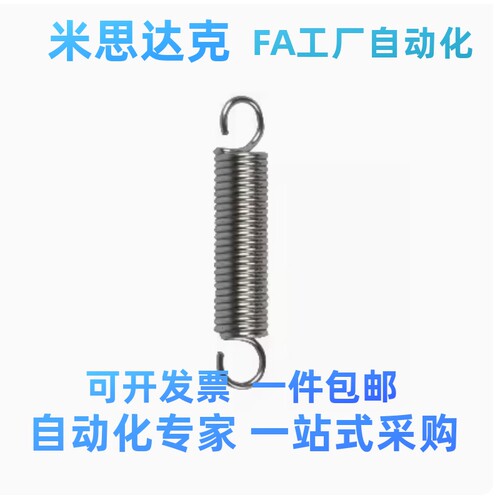 怡合拉伸弹簧重载型YBWT YBUT YAWT YAUT E-YAWT J-YAWT拉伸弹簧