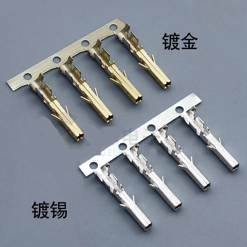 适用MX4.2mm间距5557-5556公母端子簧片5559针低脚高脚镀金接插件图片