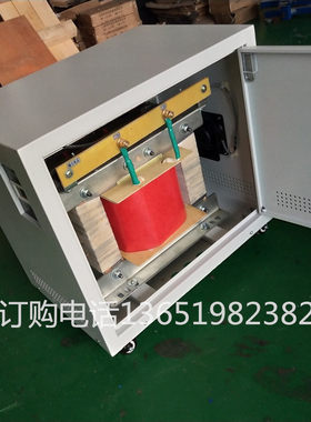 单相变压器DG-60kw70kva80千伏安电烤箱电炉110v变220V380V440V