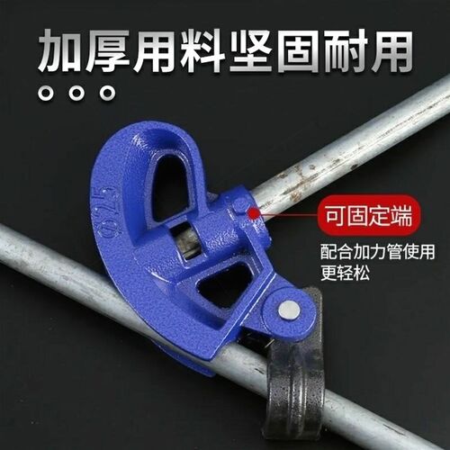 德国进口KBG JDG弯管器电线管弯管神器手动铁管圆管加厚镀锌管钢