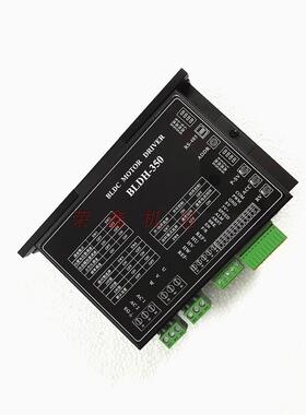 BLDH-350 三相直流无刷电机驱动 220V 有感电机控制器 BLDH-400R