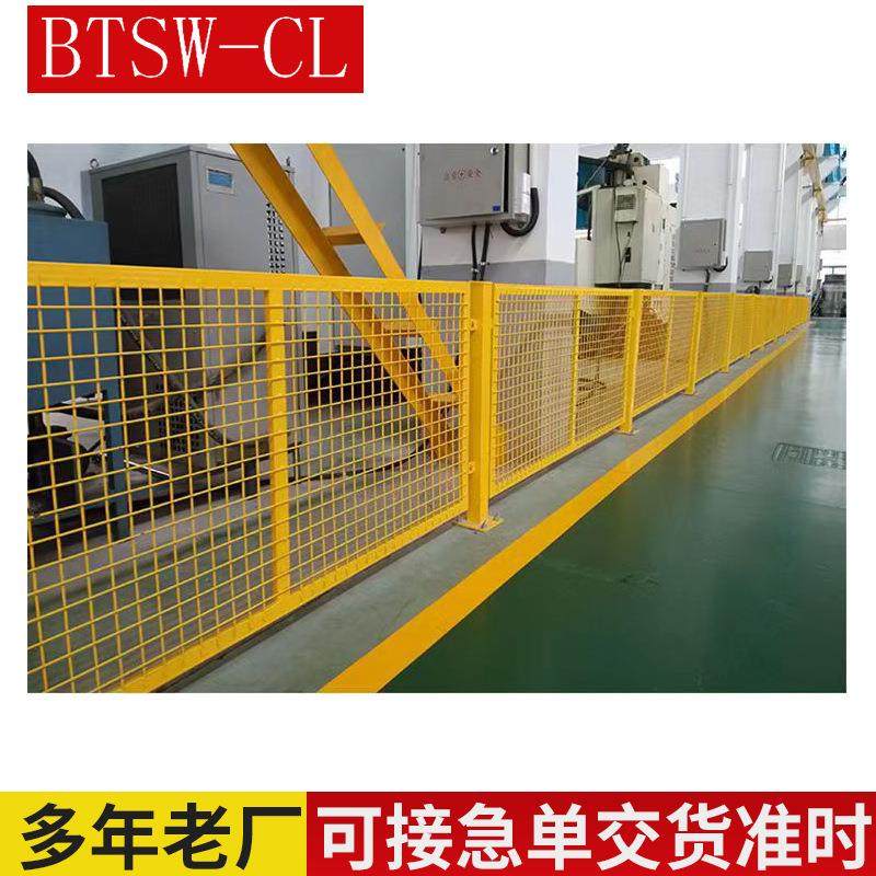 煤矿皮带机防护网矿山输送带黄色菱形安全隔离网输送设备安全围栏