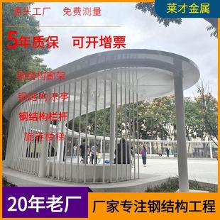 上海景观工程钢结构亭子深化图纸定制加工钢结构景观廊架亭子加工